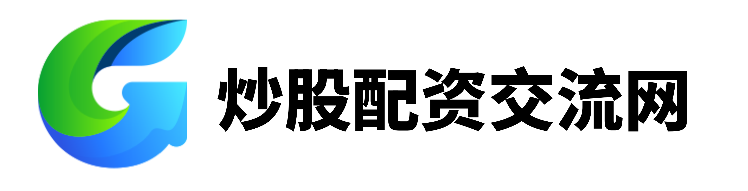 拉伯配资